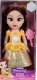Jakks Pacific DISNEY PRINCESS doll Belle, 35cm 3