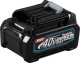 Makita Akumulator 40V Max XGT 2.5 Ah (632N81) 3