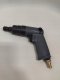 Klucz udarowy Sourcing Pneumatic impact wrench INGERSOLL RAND 2101XPA-QC 2