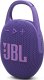 Głośnik JBL Clip 5 fioletowy (JBLCLIP5PUR) 1