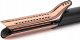 Lokówka BaByliss Curl Styler Lustre C115E 1