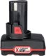 Parkside battery 12v team 80001265 1