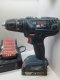 Bosch Professional Cordless screwdriver BOSCH Professional GSR 18V-21, complete with 2x 2.0 Ah, 18 V batteries and 3