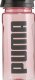 Puma WATERBOTTLE TR SPORTSTYLE MAUVED OUT 2