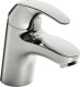 Bateria umywalkowa Oras WASHBASIN FAUCET 1411F POLARA 2