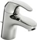 Bateria umywalkowa Oras WASHBASIN FAUCET 1400F POLARA 2