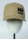 Helly Hansen Cap with a beak HELLY HANSEN Kensington Cap, beige 4