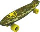 Deskorolka Adventure Skate board NEXTREME FREEDOM PRO MILITARY 1