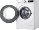 Pralka LG Washing machine LG F2WR508SBW 10
