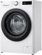 Pralka LG Washing machine LG F2WR508SBW 11