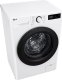Pralka LG Washing machine LG F2WR508SBW 7