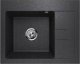 Zlewozmywak Lavello ZLEWOZMYWAK GRANITOWY LAVELLO LUXOR 1.0S CZARNY GRAFIT PRAWY 1