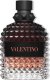 Valentino Valentino Uomo Born In Roma Coral Fantasy Eau de Toilette 50ml. 1