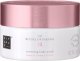 Rituals Rituals The Ritual Of Sakura Renewing Body Scrub Sugar & Cherry Blossom 250g. 1