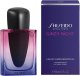 Shiseido Shiseido Ginza Night Eau de Parfum Intense 30ml. 2