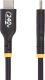 Kabel USB StarTech USB-C - USB-C 1 m Czarny (USB2EPR1M) 2
