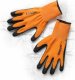 Ardon A8007 - ARDON PETRAX - rękawice powlekane - z blistrem, Nylon 06-SPE 3