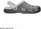 Ardon MARINE G3178 G3179 G3306 G3307 G3409 - wsuwane kroksy z paskiem - szary G3179 44 7