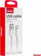Kabel USB AMiO USB-A - USB-C 2 m Biały 3