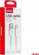 Kabel USB AMiO Kabel do ładowania usb-a - usb-c 2a 100cm fulllink amio-03893 3