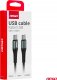 Kabel USB AMiO USB-C - USB-C 2 m Czarny 3