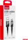 Kabel USB AMiO Kabel do ładowania usb-a - usb-c 3a 100cm fulllink amio-03923 3