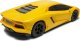 Airfix Airfix QUICKBUILD Lamborghini Aventador - Yellow 3