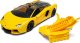 Airfix Airfix QUICKBUILD Lamborghini Aventador - Yellow 4