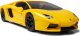 Airfix Airfix QUICKBUILD Lamborghini Aventador - Yellow 5