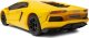 Airfix Airfix QUICKBUILD Lamborghini Aventador - Yellow 6