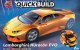 Airfix Airfix QUICKBUILD Lamborghini Huracan EVO 2