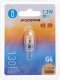 Aigostar  Żarówka diodowa SMD LED G4 1,3W biała ciepła 12V/130LM AC/DC Żarówka diodowa SMD LED G4 1,3W biała ciepła 12V/130LM AC/DC 3