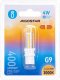 Aigostar  Żarówka LED G9 4W Koraliki Lampowe LED G9 4W 4