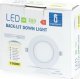 Aigostar  Podtynkowy okrągły downlight LED E6 4W Żółte światło Podtynkowy okrągły downlight LED E6 4W Żółte światło 8
