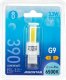 Aigostar  Żarówka LED G9 3,3W zimna Koraliki Lampowe LED G9 3,3W 2