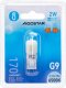Aigostar  Żarówka LED Mleczna Biel G9 2W zimna Koraliki Lampowe LED Mleczna Biel G9 2W 4