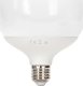 Aigostar  Zarówka diodowa LED G120 E27 20W 6500k Zarówka diodowa LED G120 E27 20W 6500k 1