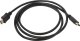 Kabel Aigostar  Kabel HDMI 1,5 m czarny Kabel HDMI 1,5 m czarny 1