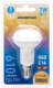Aigostar  Żarówka diodowa skupiona LED R50 E14 7W 3000k 610lm biała ciepła Żarówka diodowa skupiona LED R50 E14 7W 3000k 610lm biała ciepła 6