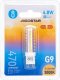 Aigostar  Żarówka diodowa LED G9 4,8W ciepła Żarówka diodowa LED G9 4,8W 4
