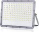 Naświetlacz Aigostar  Halogen Solarny reflektor LED 200W Solarny reflektor LED 200W 2