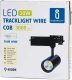 Aigostar  Lampa szynowa LED Czteroprzewodowe światło szynowe czarne 30W LED Czteroprzewodowe światło szynowe czarne 30W 3