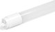 Świetlówka Aigostar  Świetlówka LED Plastikowa rurka świetlna T8 0.6m 10W LED Plastikowa rurka świetlna T8 0.6m 10W 1
