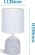 Lampa stołowa Aigostar  Ceramiczna lampa stołowa bez źródła światła E14 Ceramiczna lampa stołowa bez źródła światła E14 1