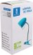 Lampka biurkowa Aigostar  Lampa biurkowa z klipsem bez źródła światła Niebieska E27 Lampa biurkowa z klipsem bez źródła światła Niebieska E27 6
