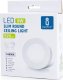 Aigostar  Panel natynkowy okrągły LED E6 9W Światło białe Downlight natynkowy okrągły LED E6 9W Światło białe 4