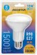 Aigostar  Żarówka diodowa skupiona LED R90 E27 15W 1500lm 3000k biała ciepła Żarówka diodowa skupiona LED R90 E27 15W 1500lm 3000k biała ciepła 2