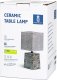 Lampa stołowa Aigostar  Ceramiczna lampa stołowa E14 Ceramiczna lampa stołowa bez źródła światła E14 4