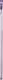 Świetlówka Signify Philips LED -Tube 1200mm G13 weiß (3000 K) 1550lm nur VPE 4 1