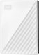 Dysk zewnętrzny HDD WD My Passport 6TB Biały (WDBR9S0060BWT-WESN) 1